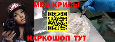 дистиллят марихуана Канаш