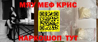 дистиллят марихуана Канаш