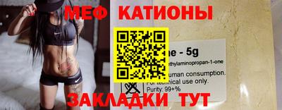 дистиллят марихуана Канаш