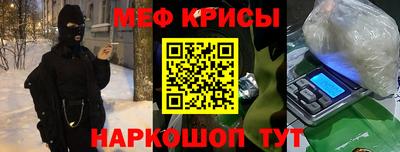 гидропоника Кандалакша