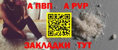 гидропоника Кандалакша