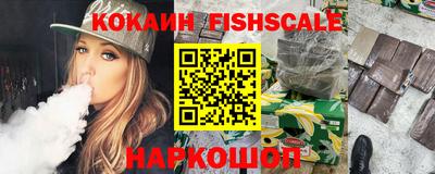 гидропоника Кандалакша
