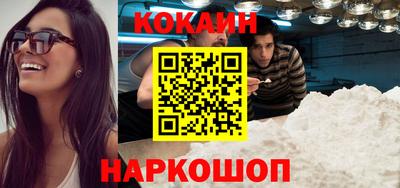 амфетамин Камышлов