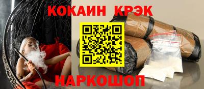 гидропоника Кандалакша