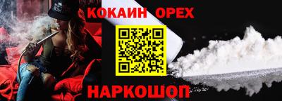 гидропоника Кандалакша