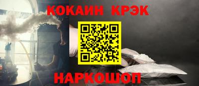 гидропоника Кандалакша