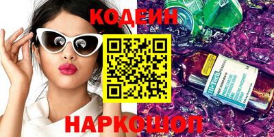 гидропоника Кандалакша