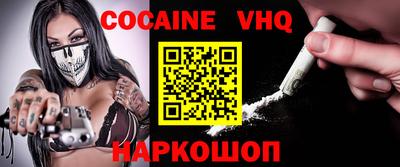 гидропоника Кандалакша