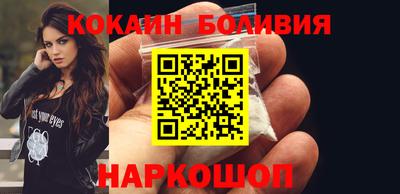 гидропоника Кандалакша