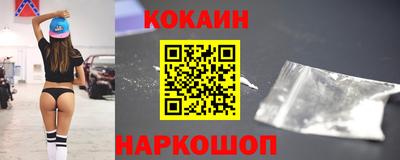 дистиллят марихуана Канаш