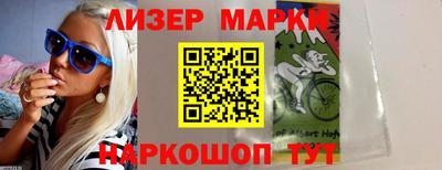 гидропоника Кандалакша