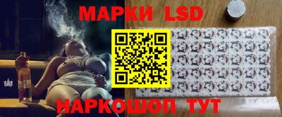 амфетамин Камышлов