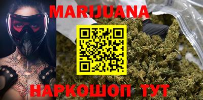 амфетамин Камышлов