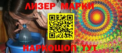 дистиллят марихуана Канаш