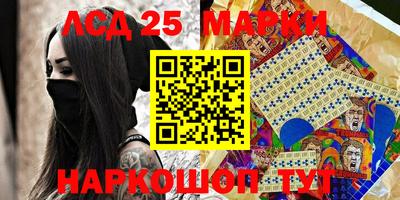 амфетамин Камышлов