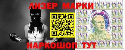 дистиллят марихуана Канаш