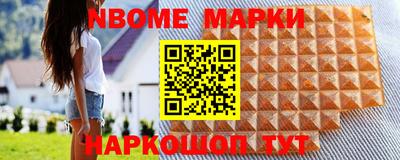 амфетамин Камышлов