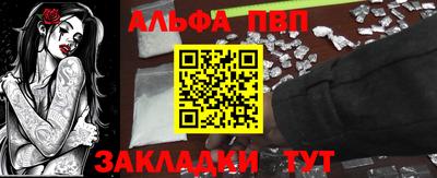 гидропоника Кандалакша