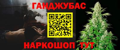 гидропоника Кандалакша