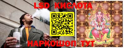 амфетамин Камышлов