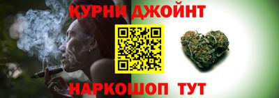 амфетамин Камышлов