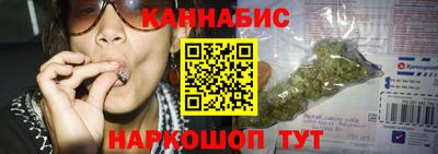 гидропоника Кандалакша