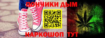 амфетамин Камышлов