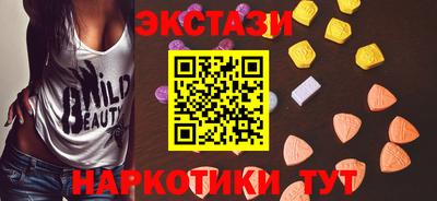 гидропоника Кандалакша