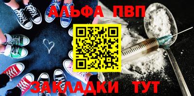 дистиллят марихуана Канаш