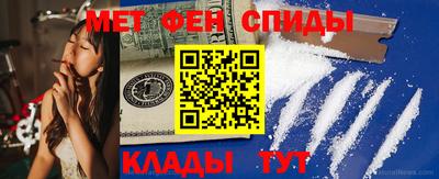 гидропоника Кандалакша