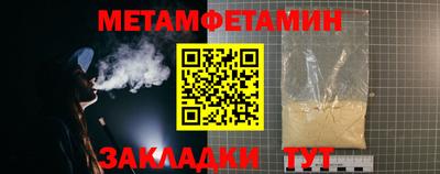 дистиллят марихуана Канаш