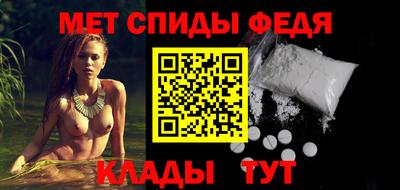 дистиллят марихуана Канаш