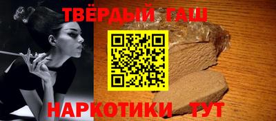 гидропоника Кандалакша