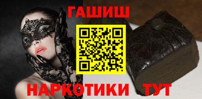 амфетамин Камышлов