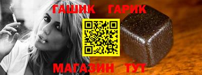 гидропоника Кандалакша