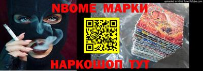 дистиллят марихуана Канаш