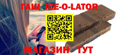 амфетамин Камышлов