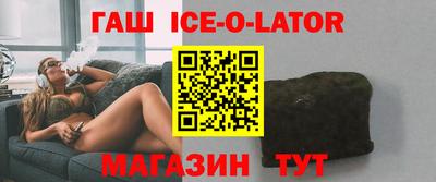 гидропоника Кандалакша