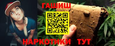 амфетамин Камышлов