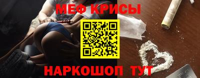 дистиллят марихуана Канаш